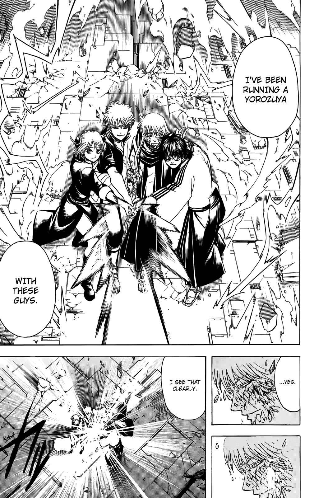 Chapter 704 - Page 23