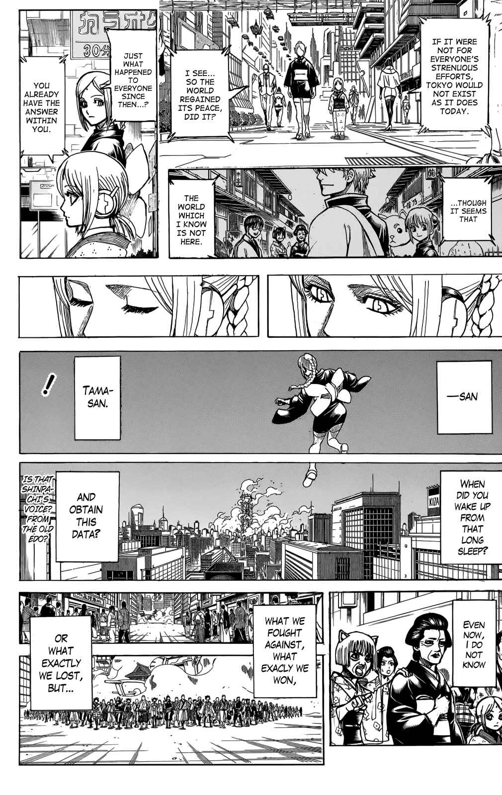 Chapter 704 - Page 28