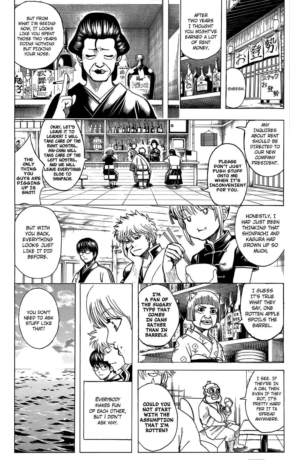 Chapter 704 - Page 32