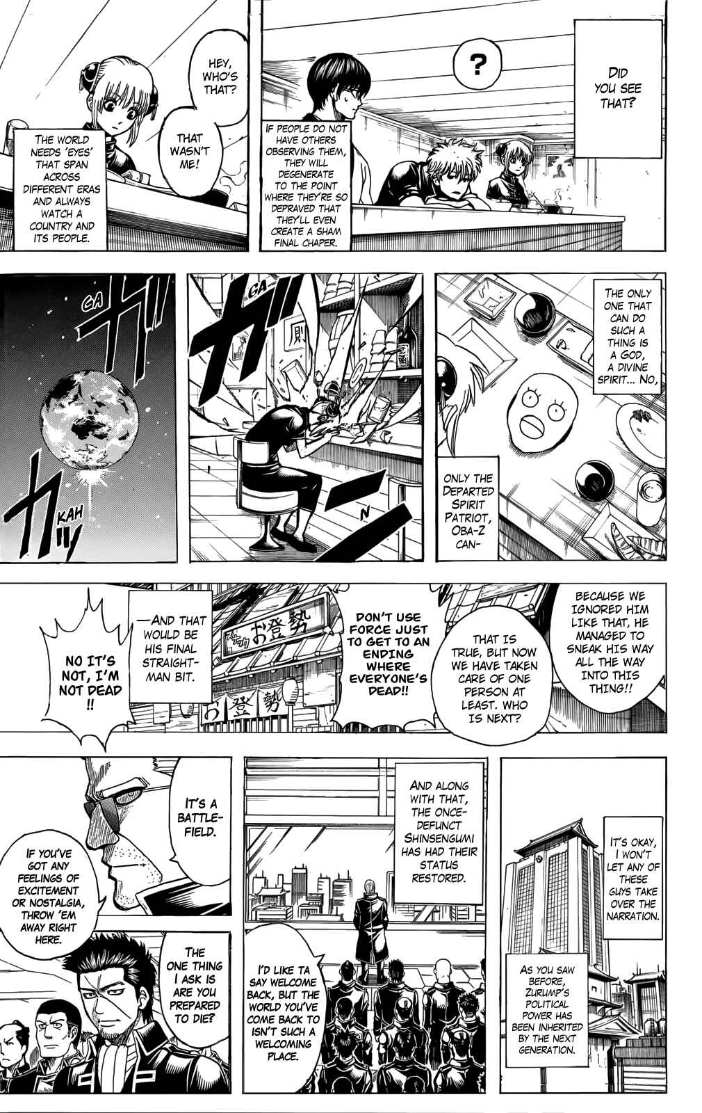 Chapter 704 - Page 37