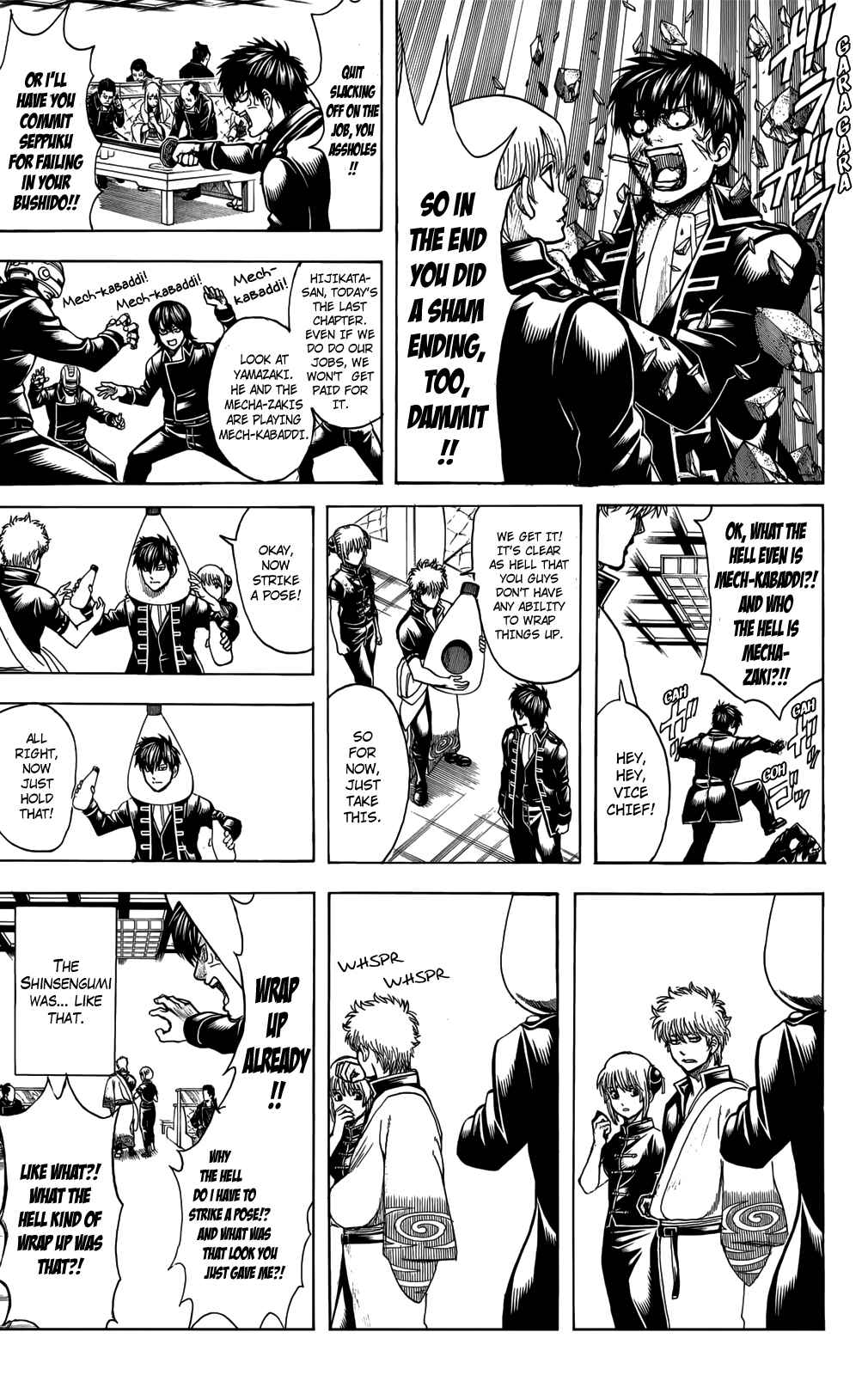 Chapter 704 - Page 41
