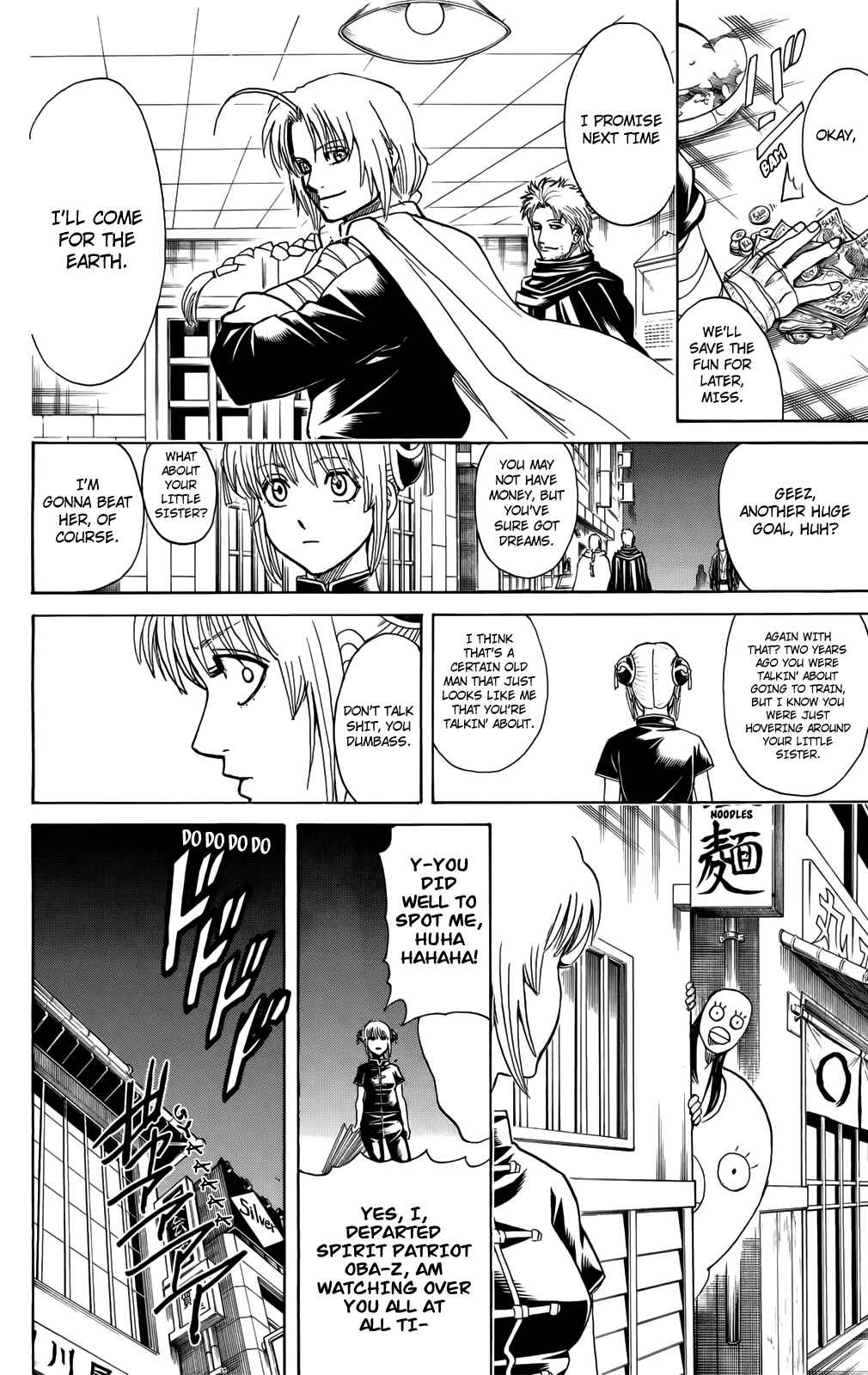 Chapter 704 - Page 46
