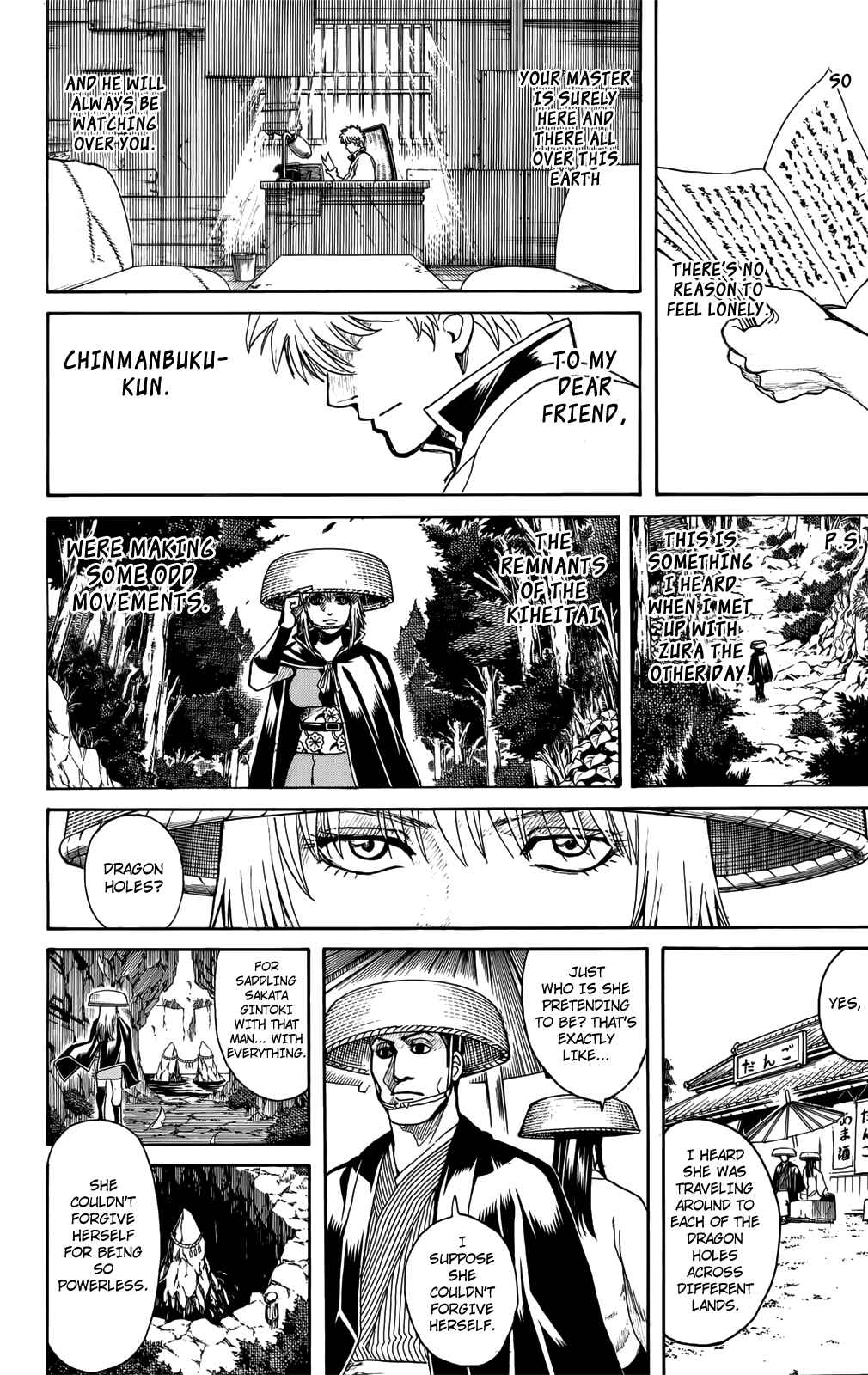 Chapter 704 - Page 48