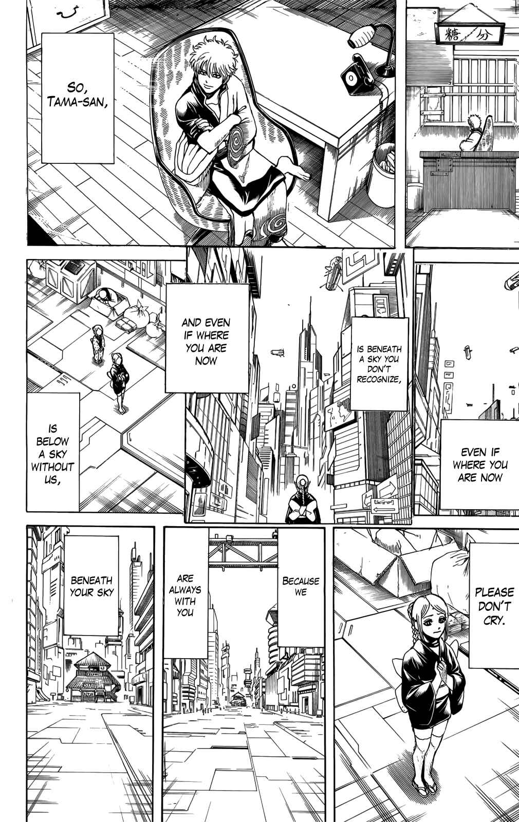 Chapter 704 - Page 54