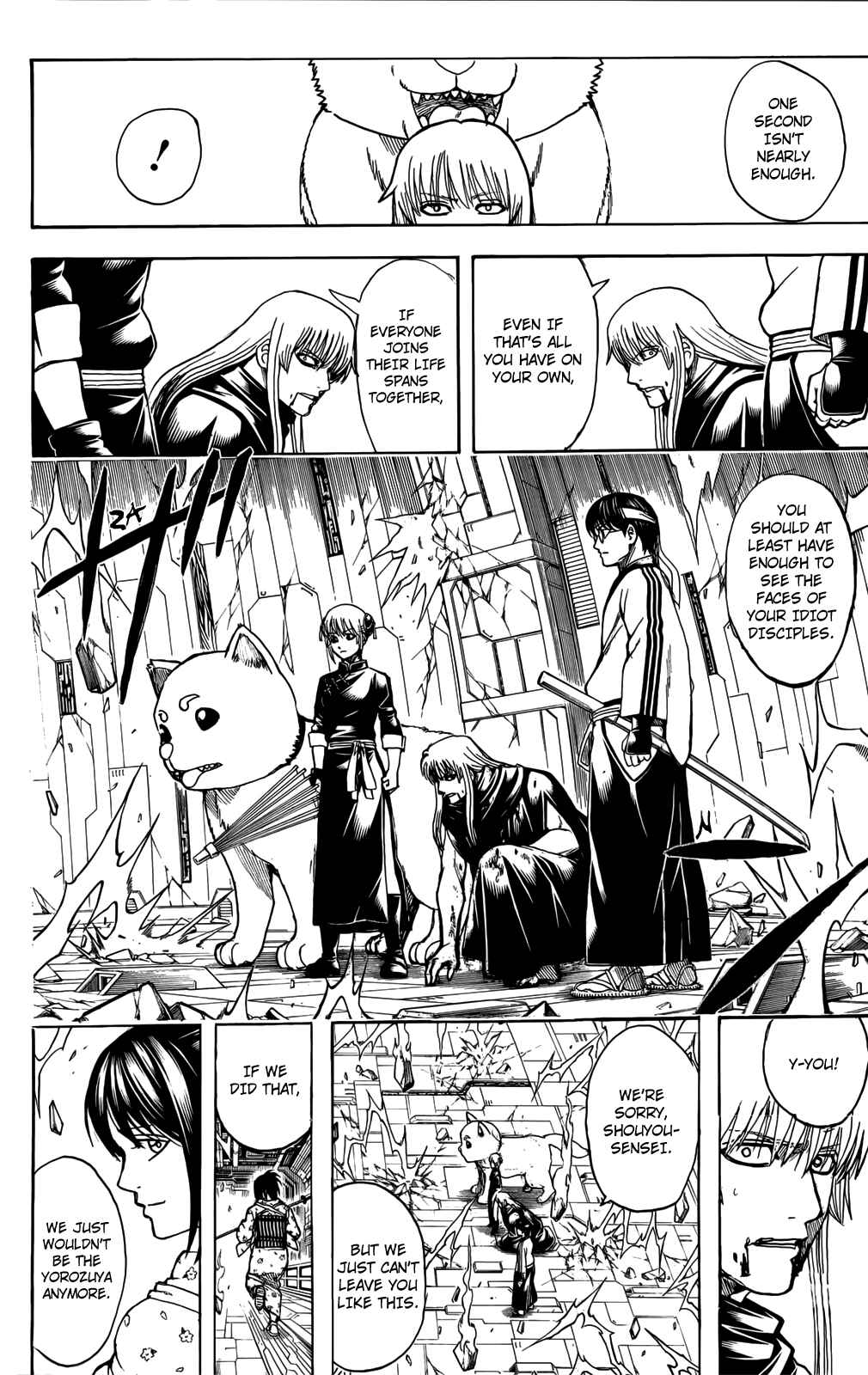 Chapter 704 - Page 6