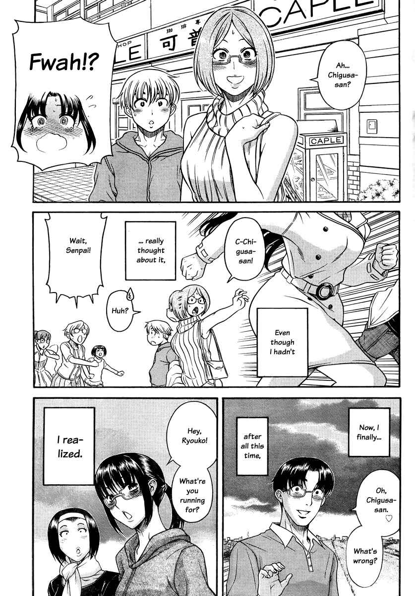 Chapter 147 - Page 13