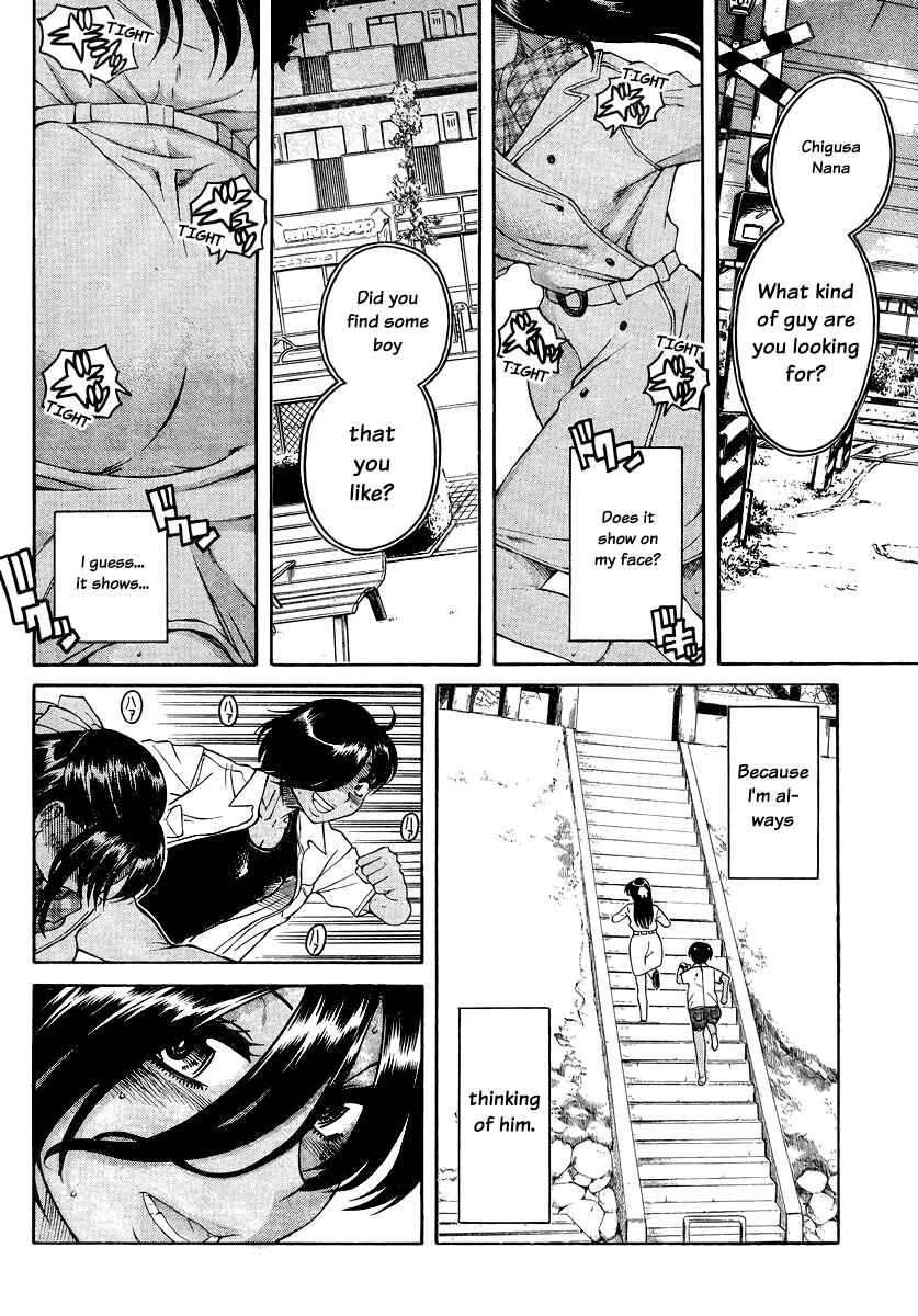 Chapter 147 - Page 14