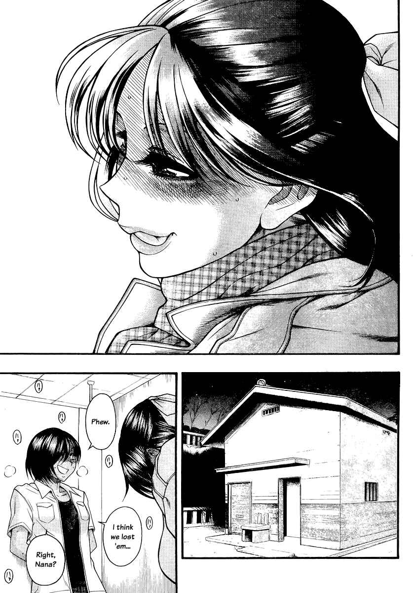 Chapter 147 - Page 15