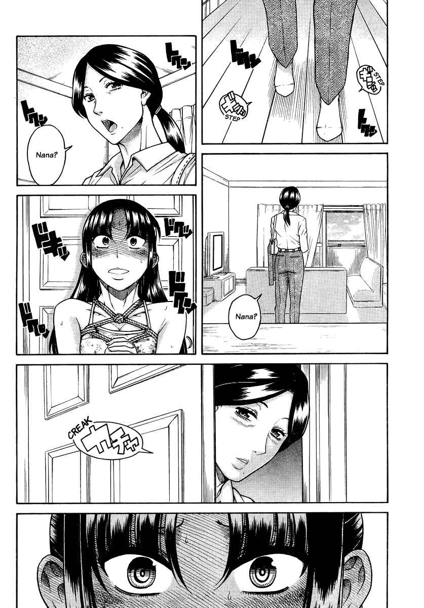 Chapter 147 - Page 2