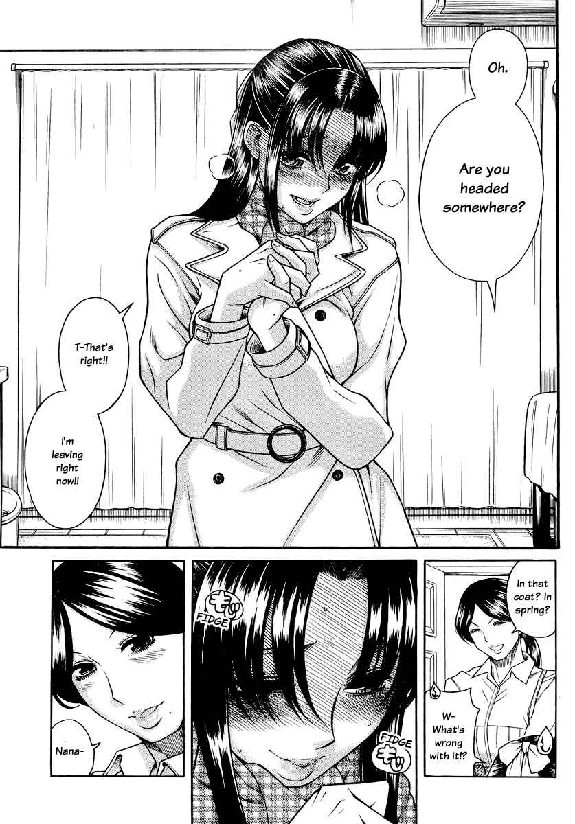 Chapter 147 - Page 3