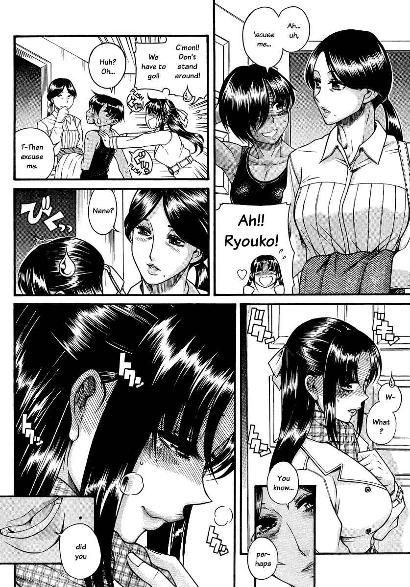 Chapter 147 - Page 4