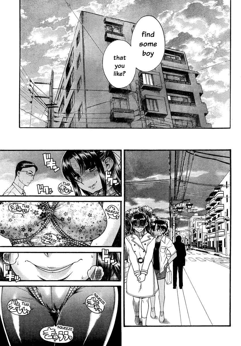 Chapter 147 - Page 5