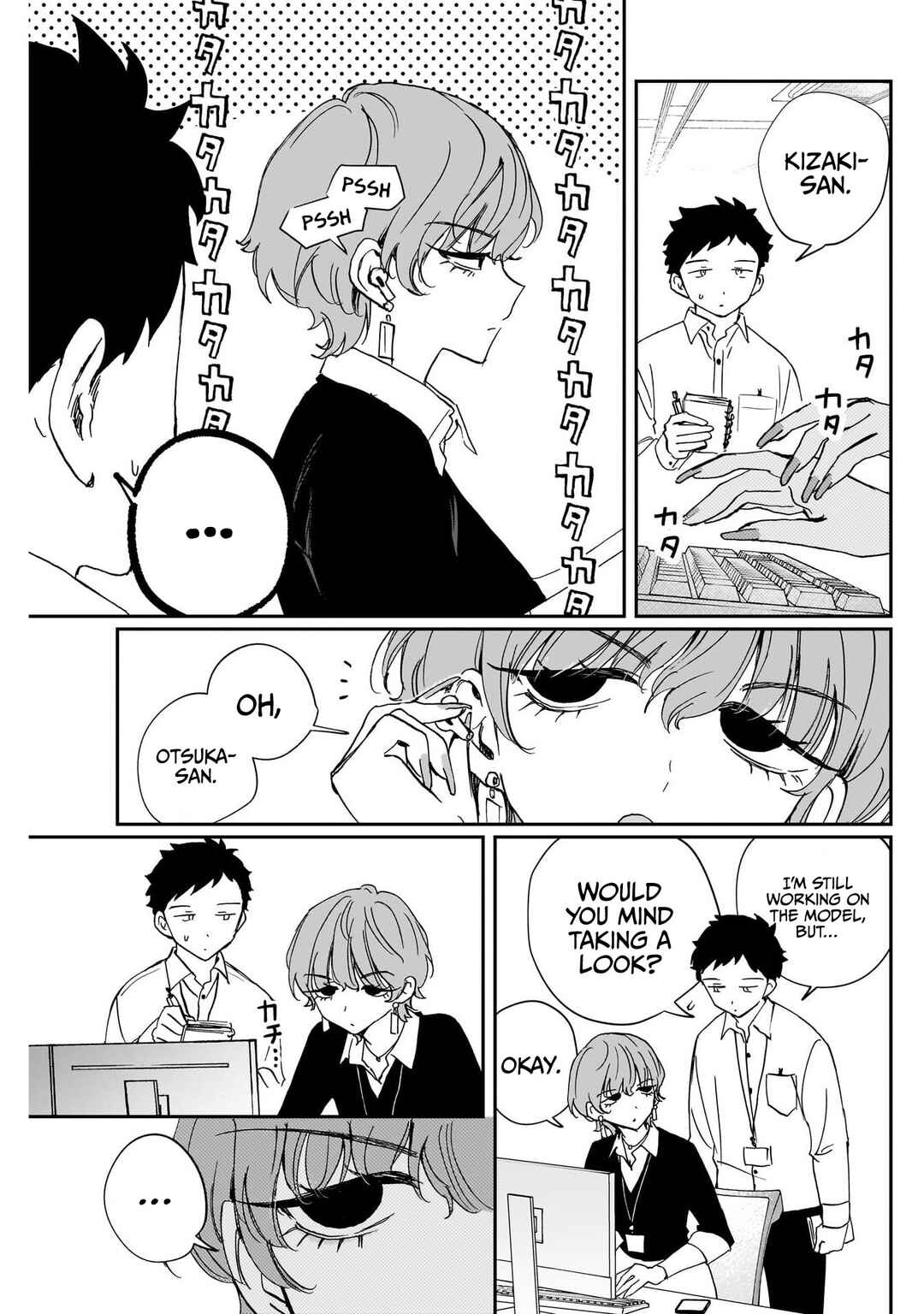 Chapter 122 - Page 3