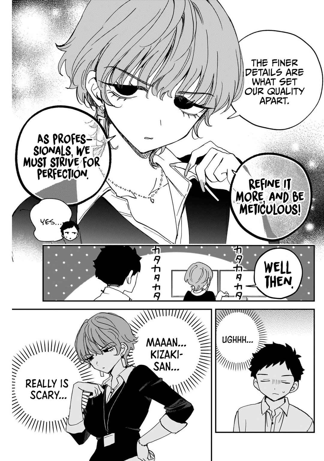 Chapter 122 - Page 5