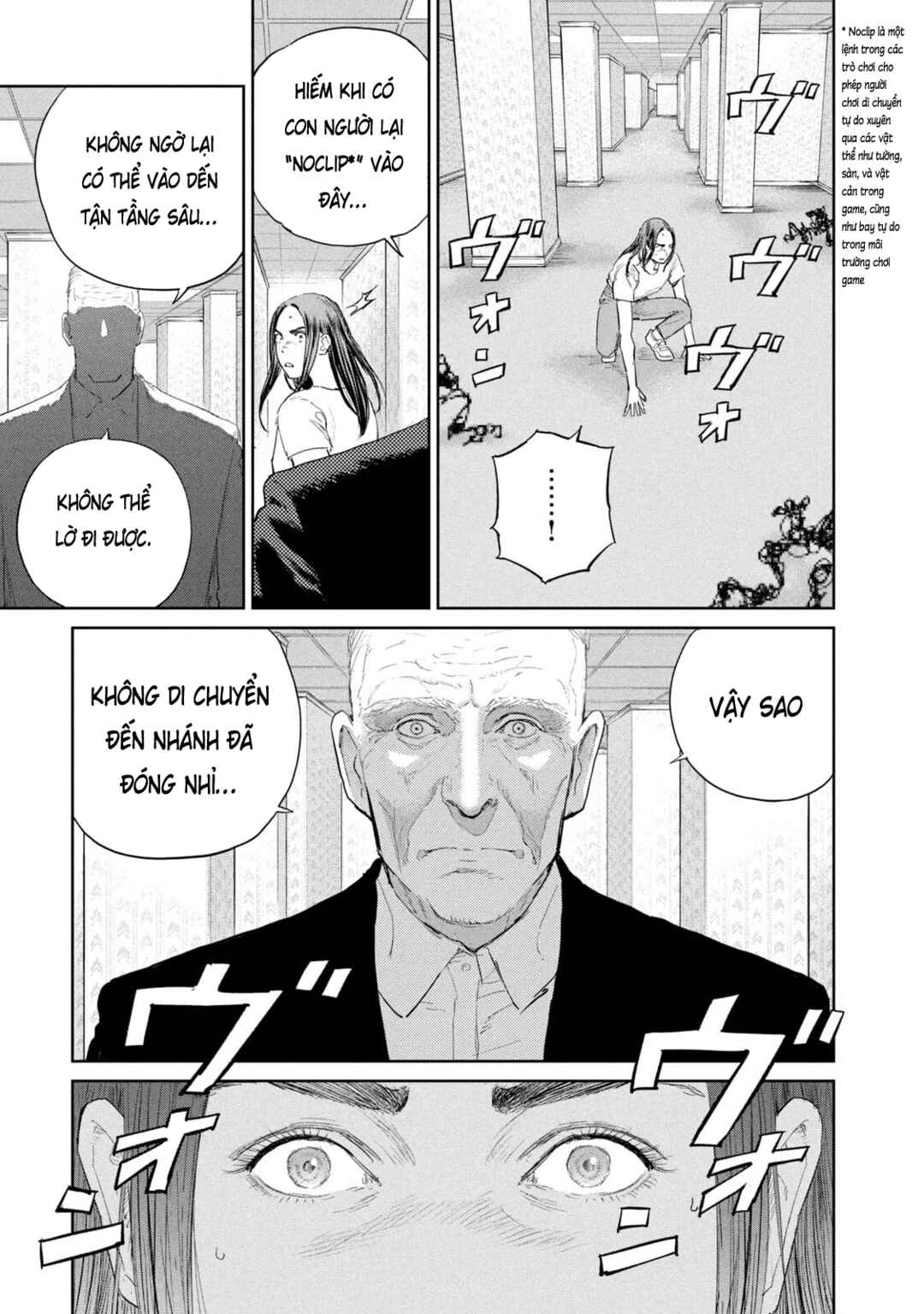 Chapter 52 - Page 13
