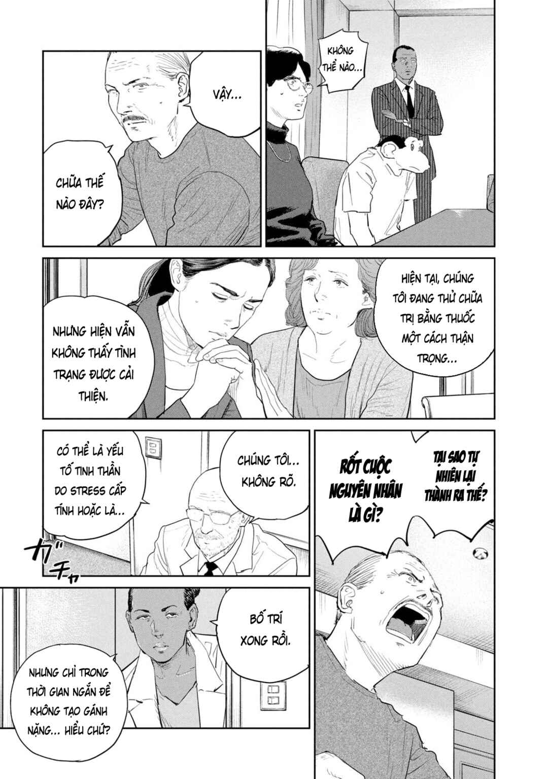 Chapter 52 - Page 23