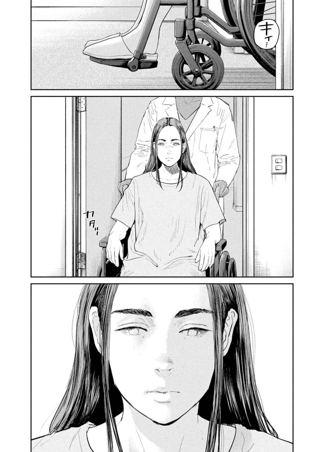Chapter 52 - Page 24