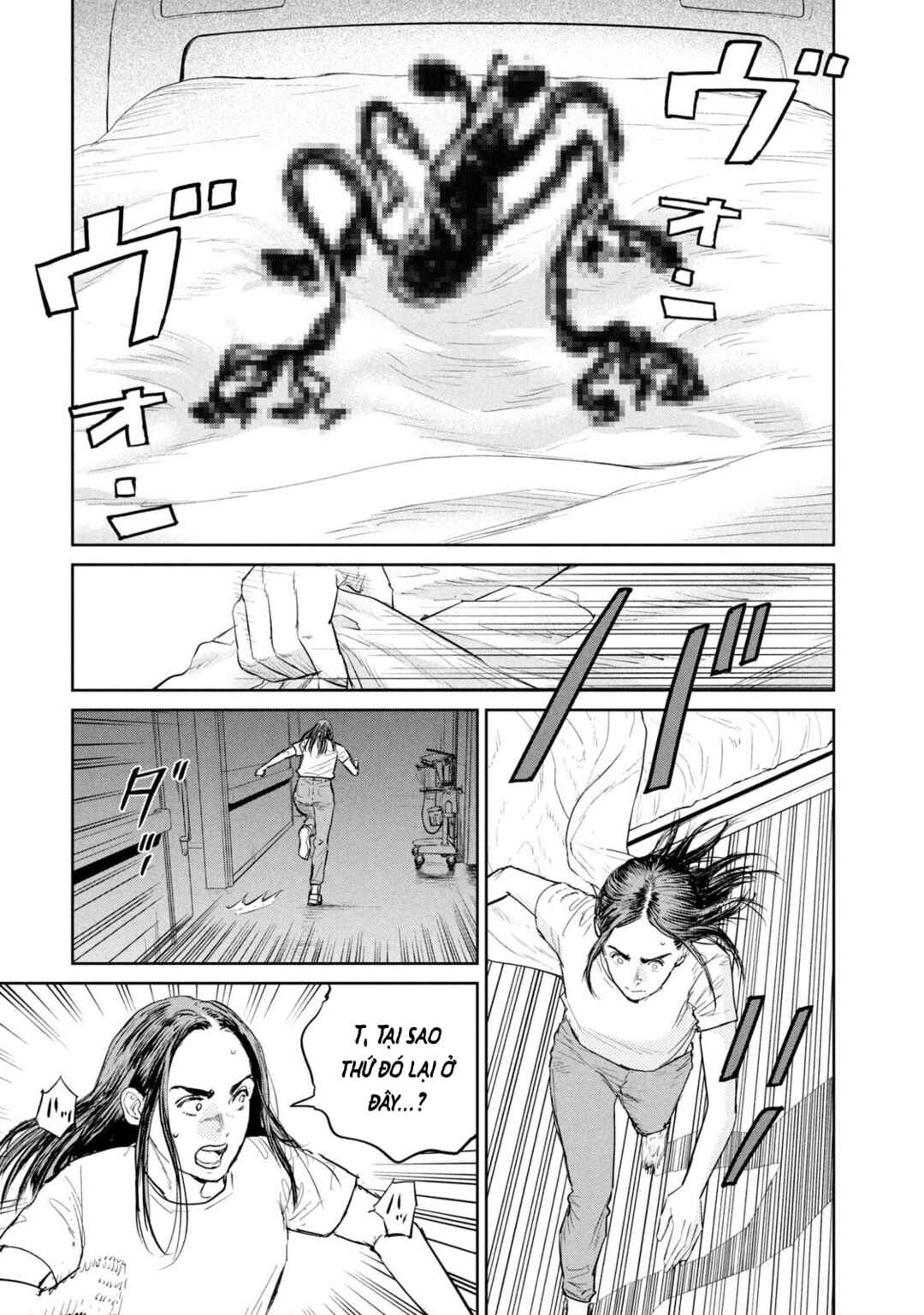 Chapter 52 - Page 3