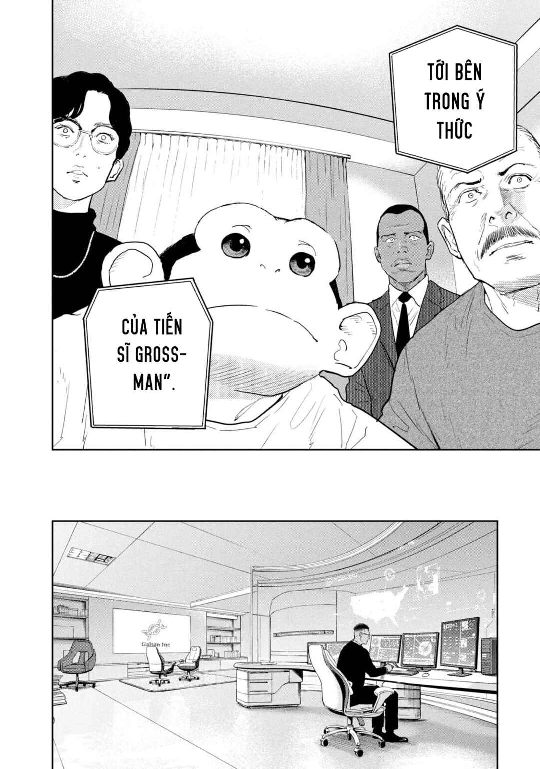 Chapter 52 - Page 30