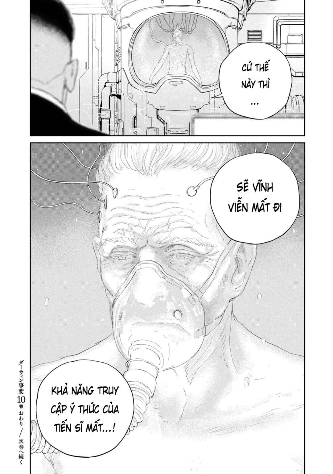 Chapter 52 - Page 32