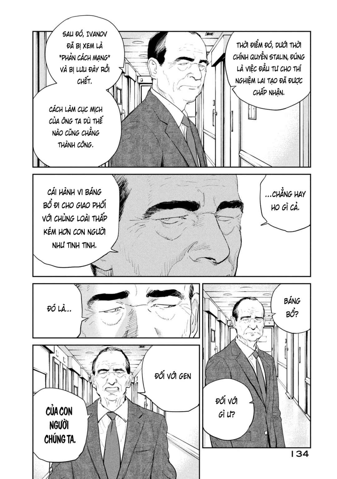 Chapter 52 - Page 8