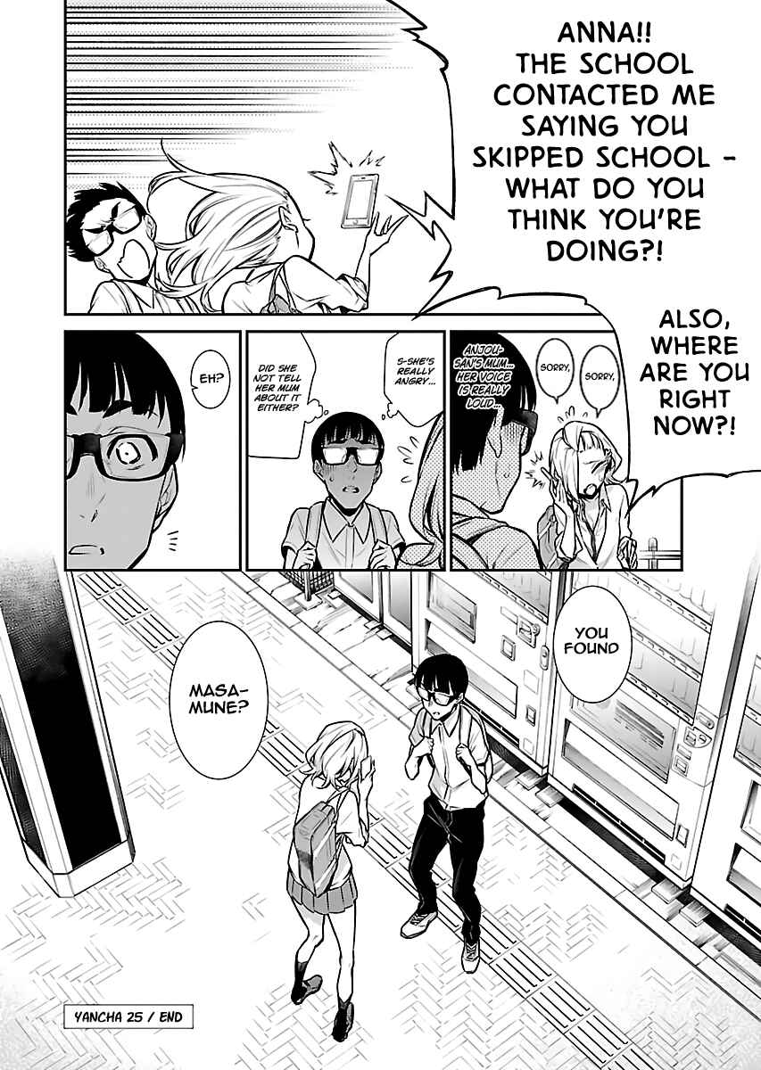 Chapter 25 - Page 12
