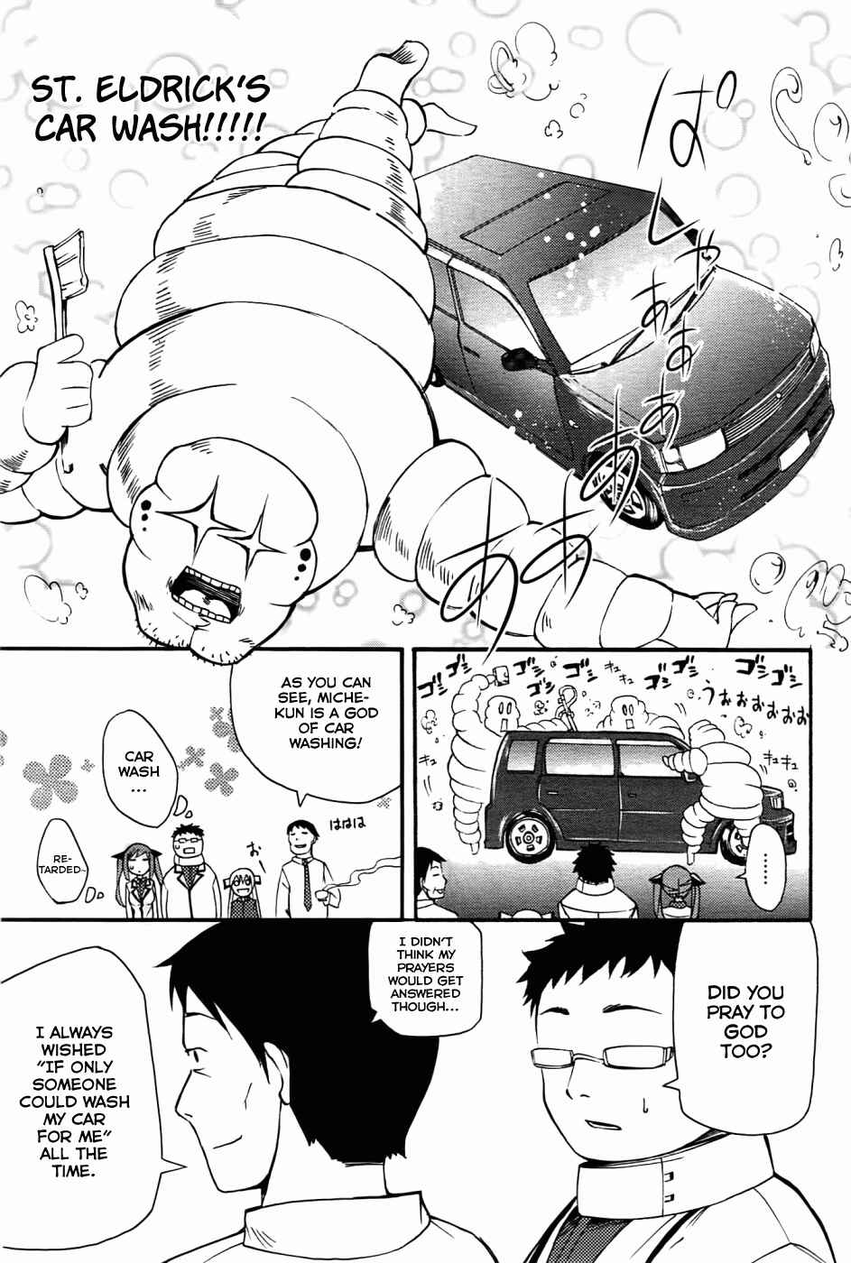 Chapter 5 - Page 23