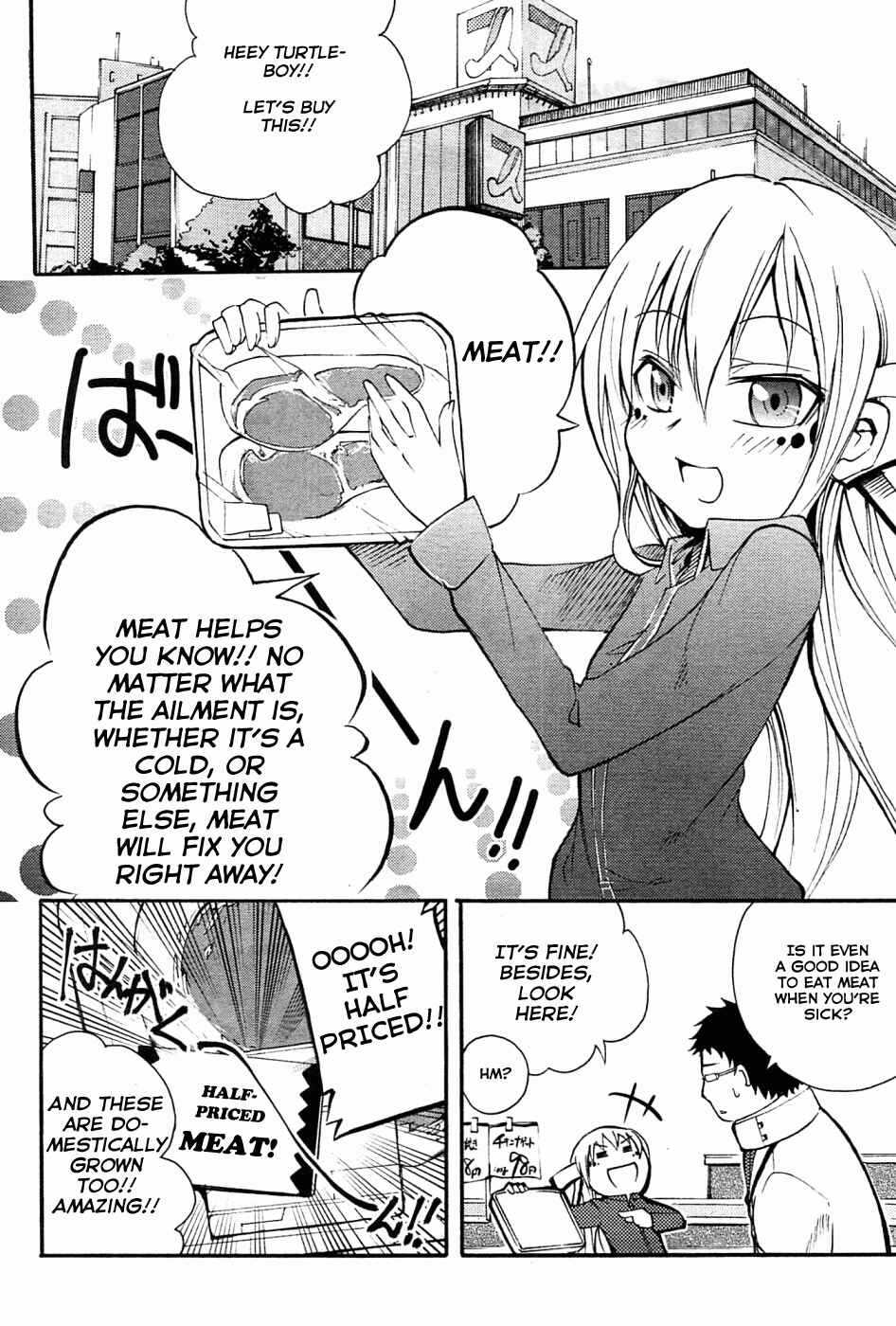 Chapter 5 - Page 4