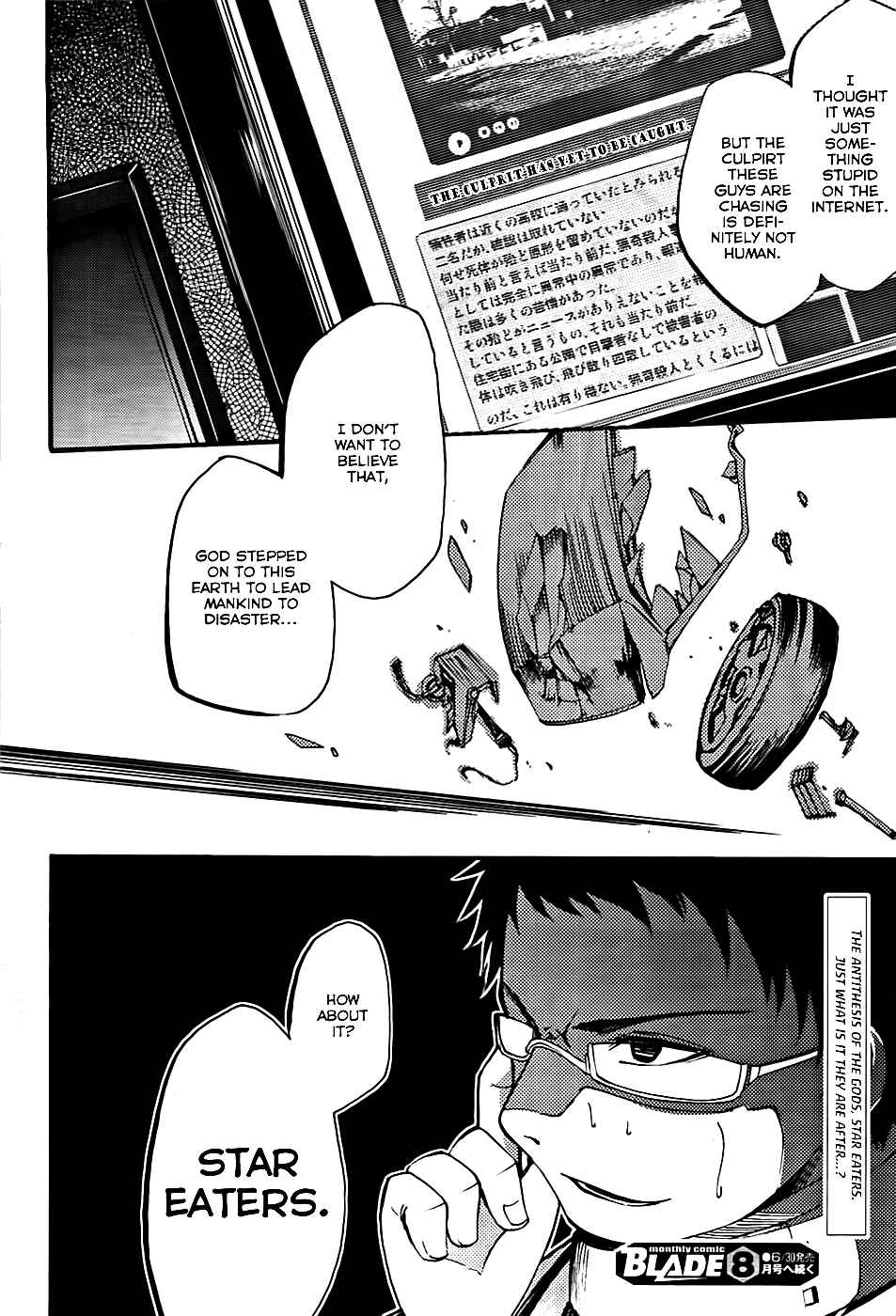 Chapter 5 - Page 50