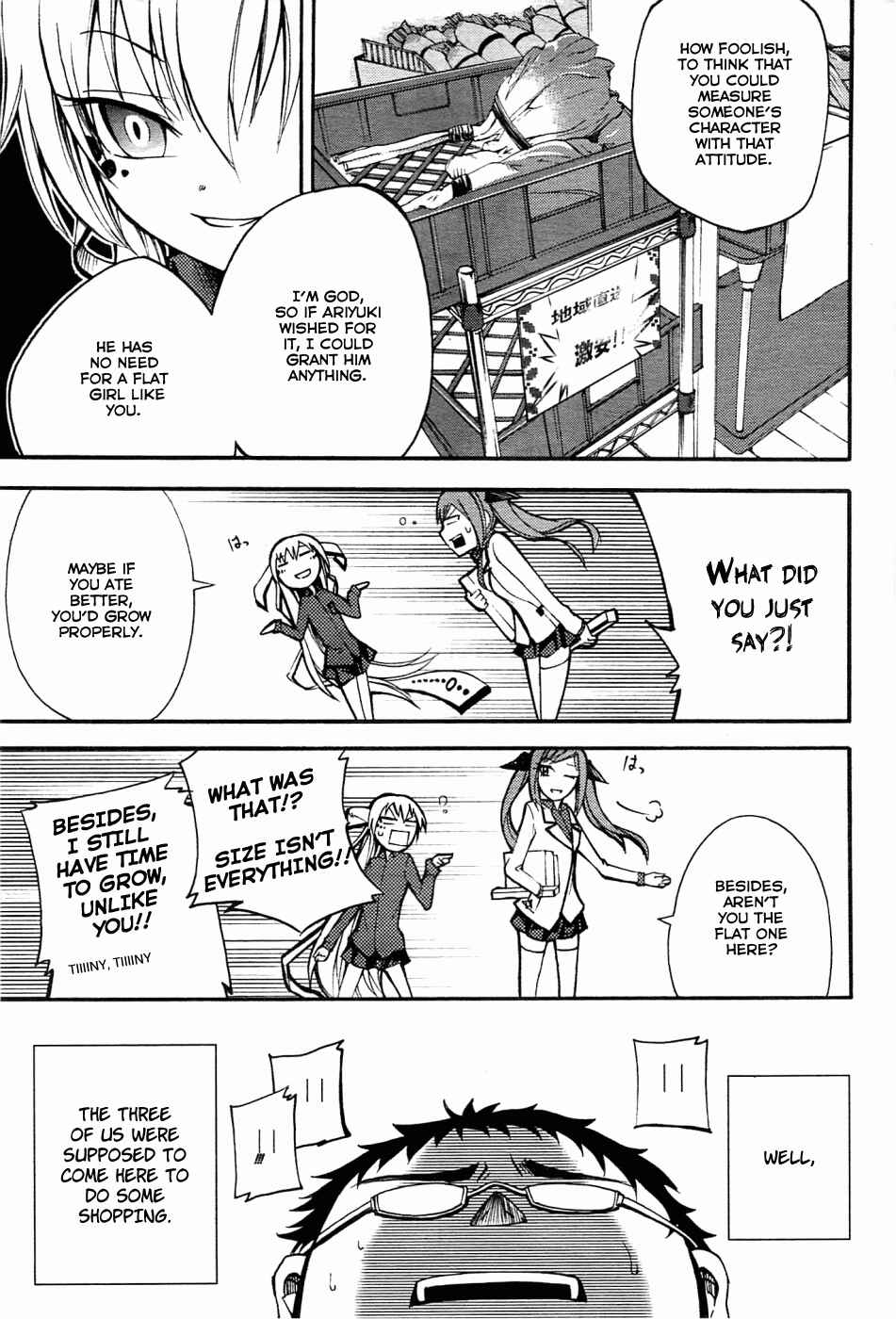 Chapter 5 - Page 7