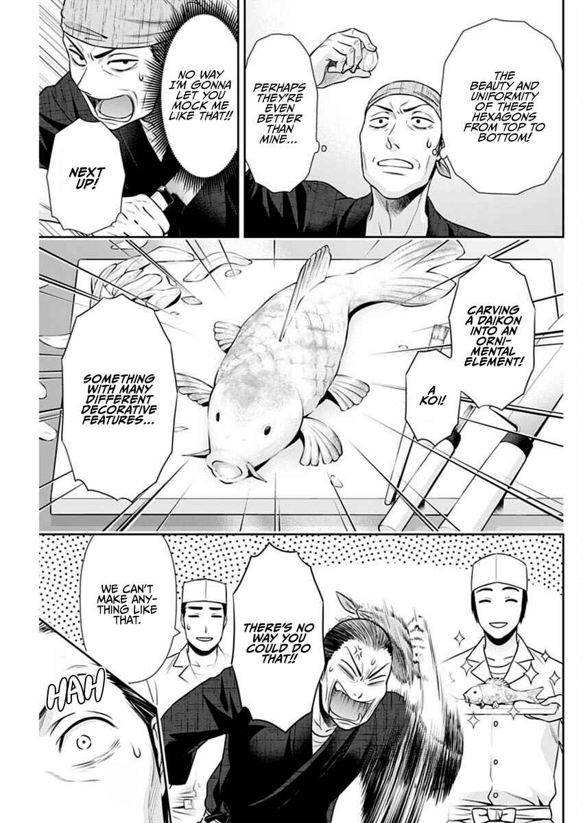 Chapter 42 - Page 15