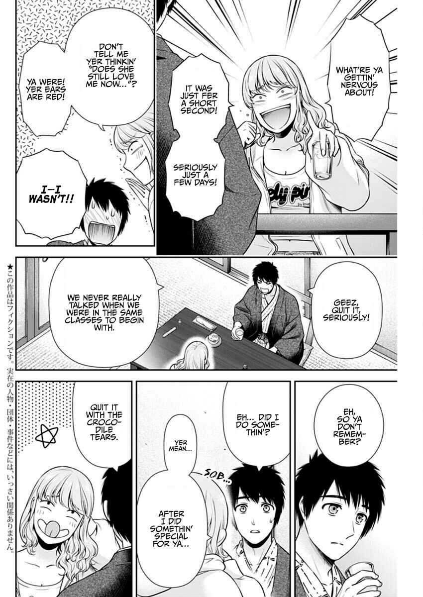 Chapter 42 - Page 2