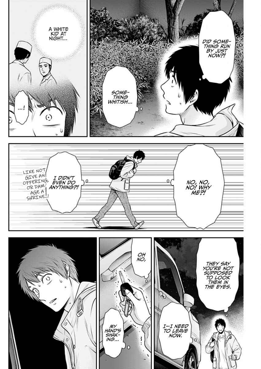 Chapter 42 - Page 20