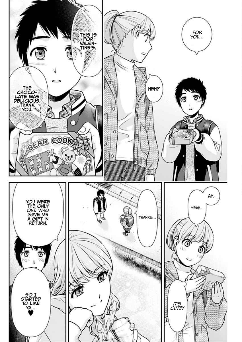 Chapter 42 - Page 4