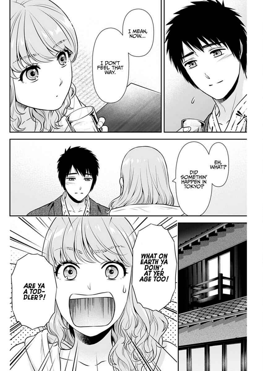 Chapter 42 - Page 6