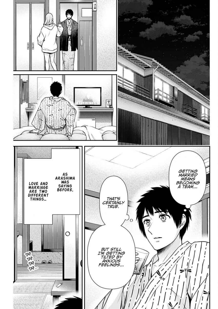 Chapter 42 - Page 9