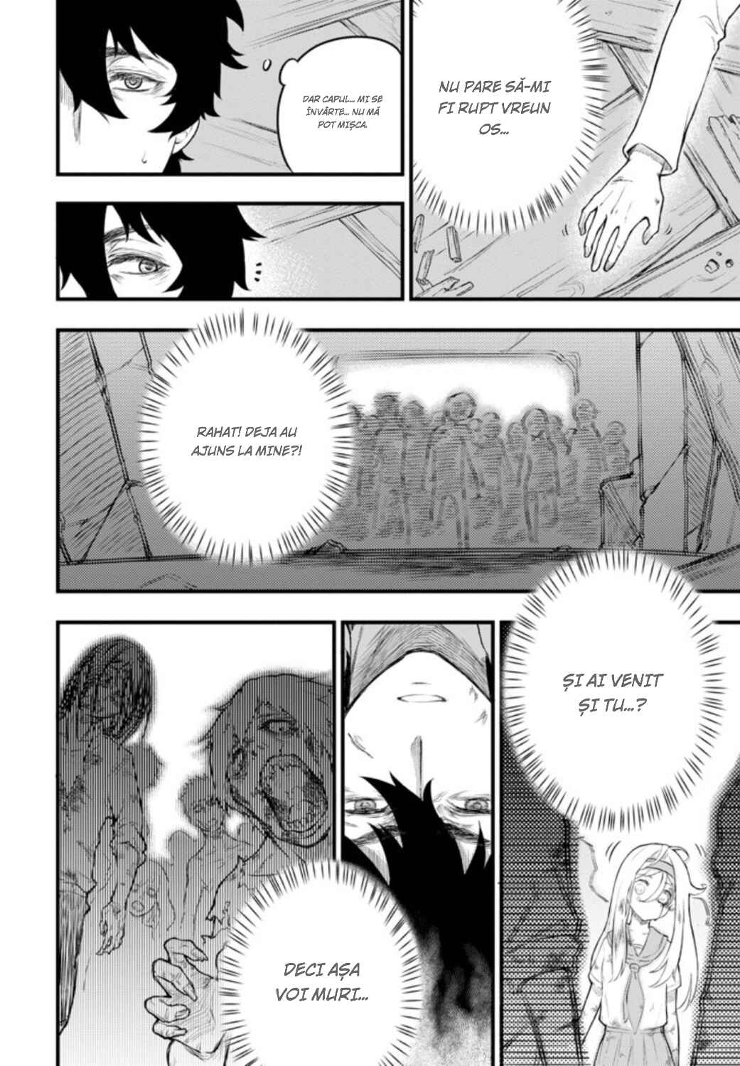 Chapter ? - Page 16