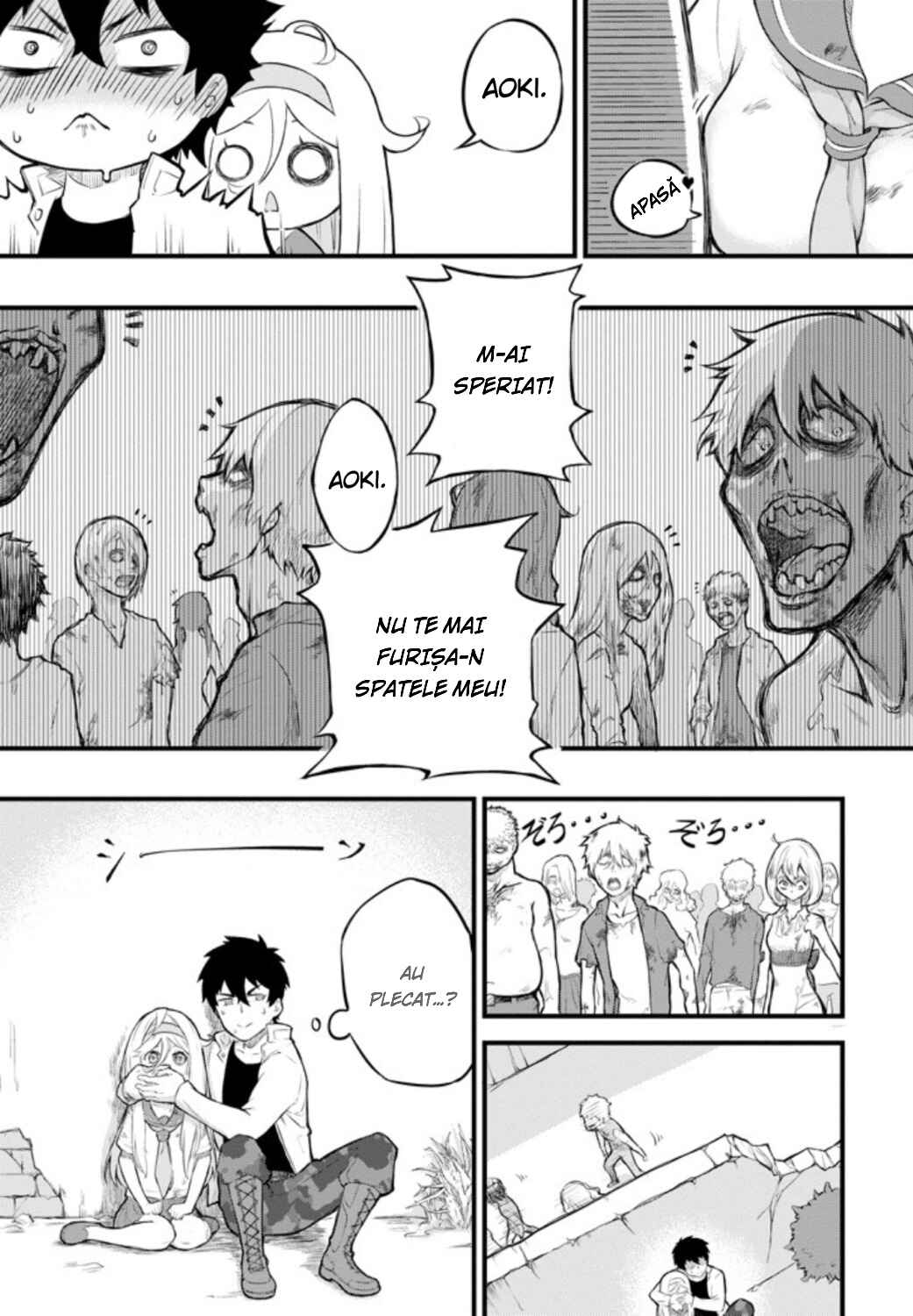 Chapter ? - Page 25