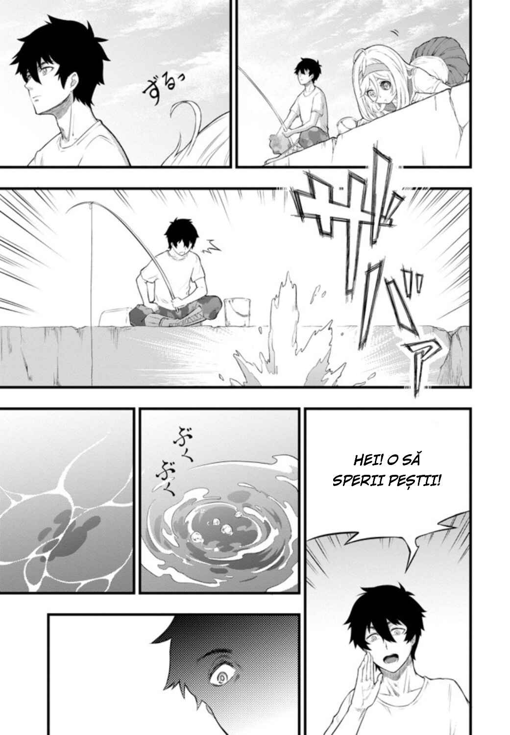 Chapter ? - Page 33