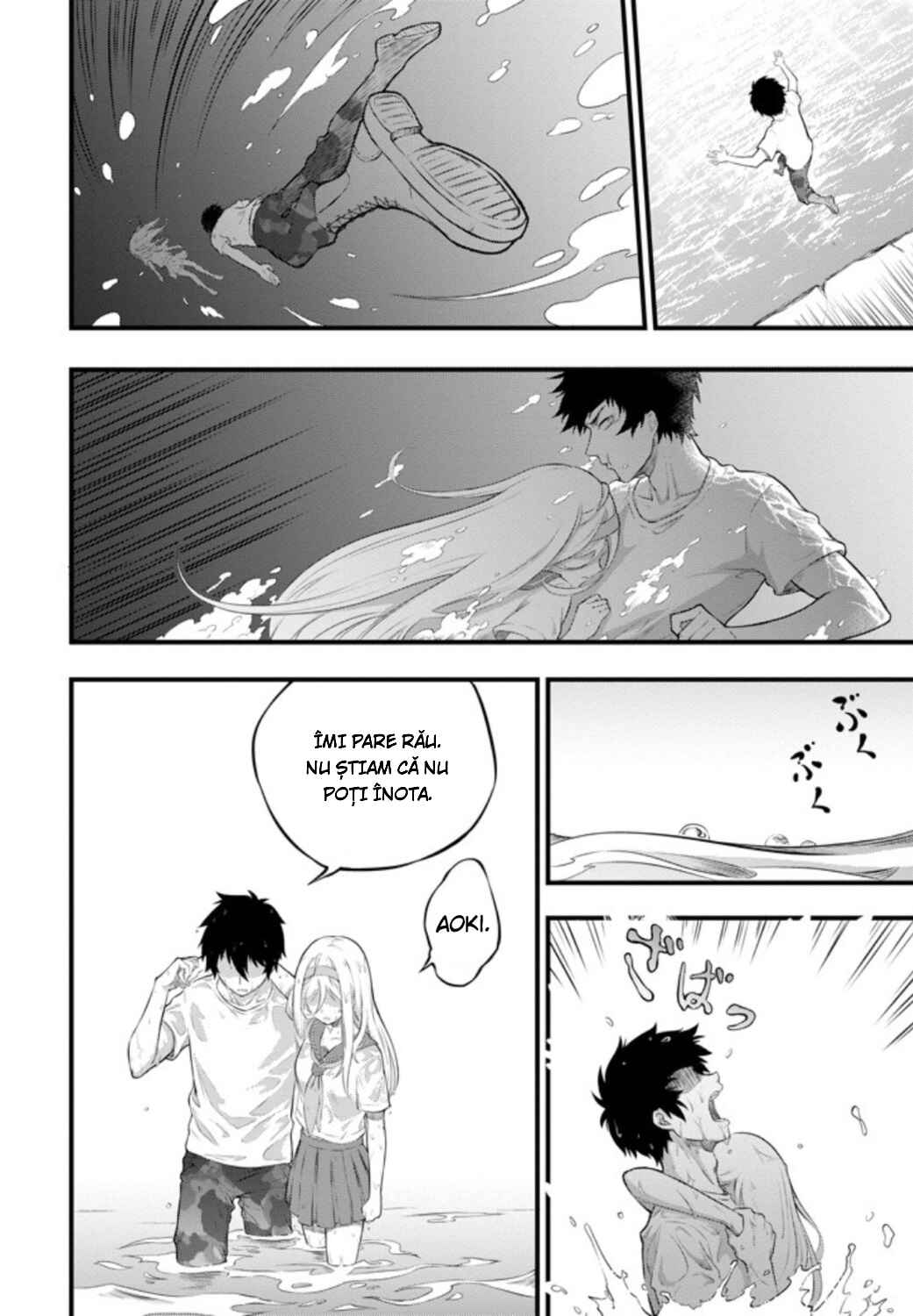 Chapter ? - Page 34