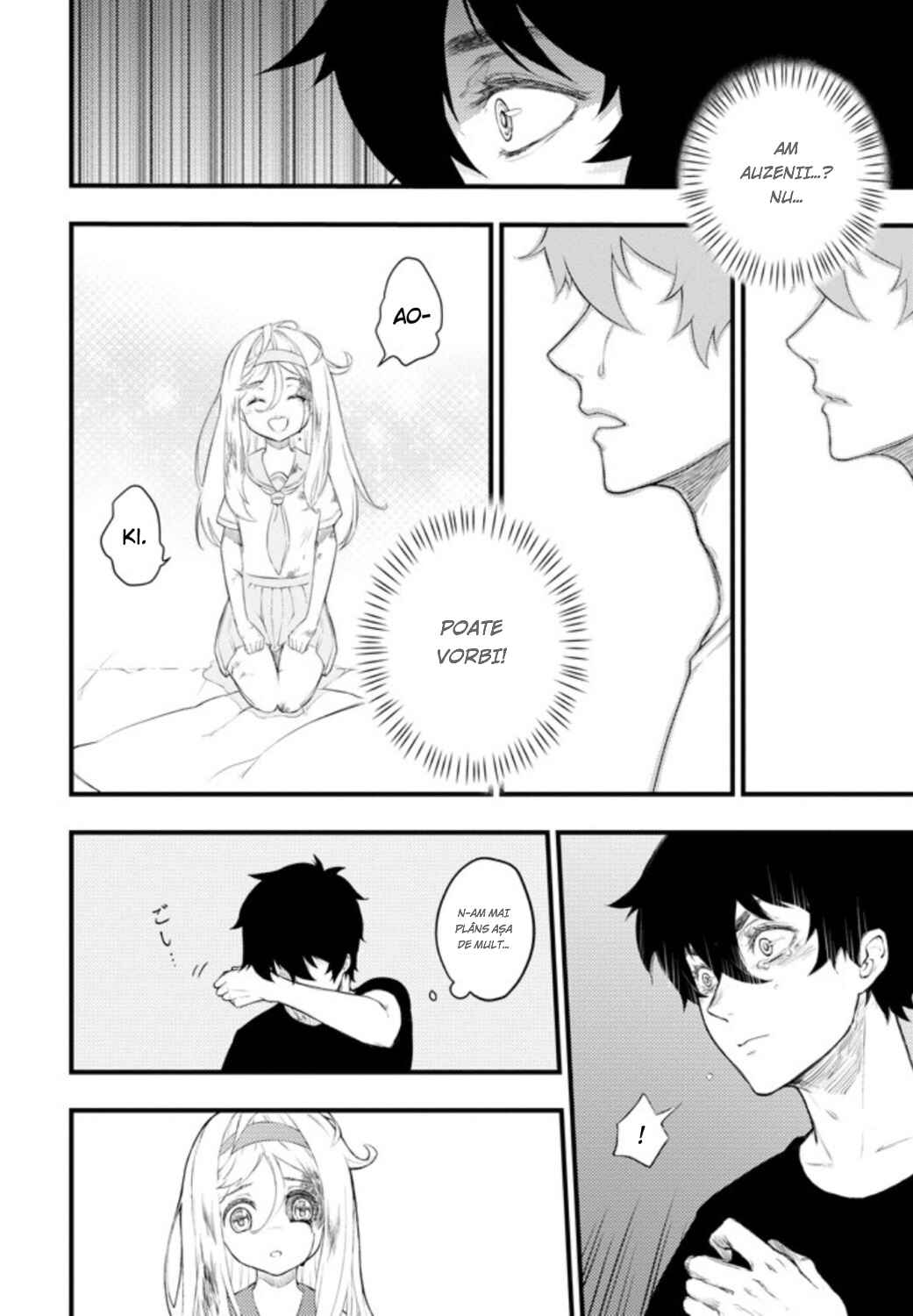 Chapter ? - Page 6