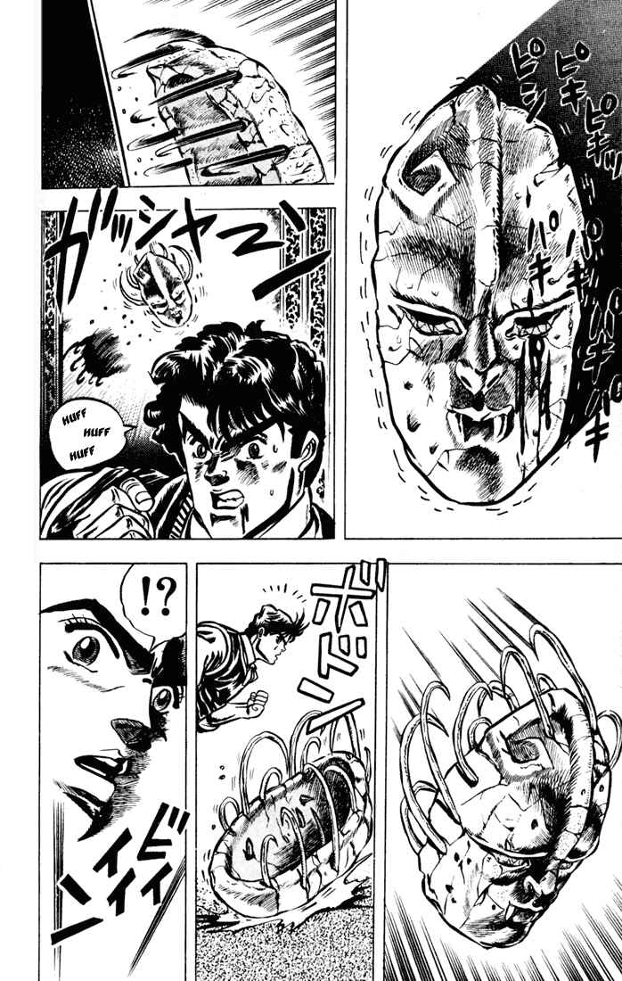 Chapter 5 - Page 4