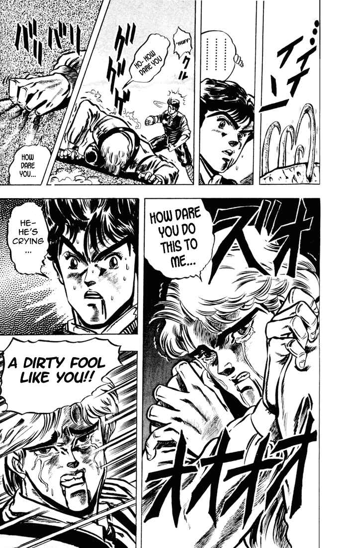 Chapter 5 - Page 5