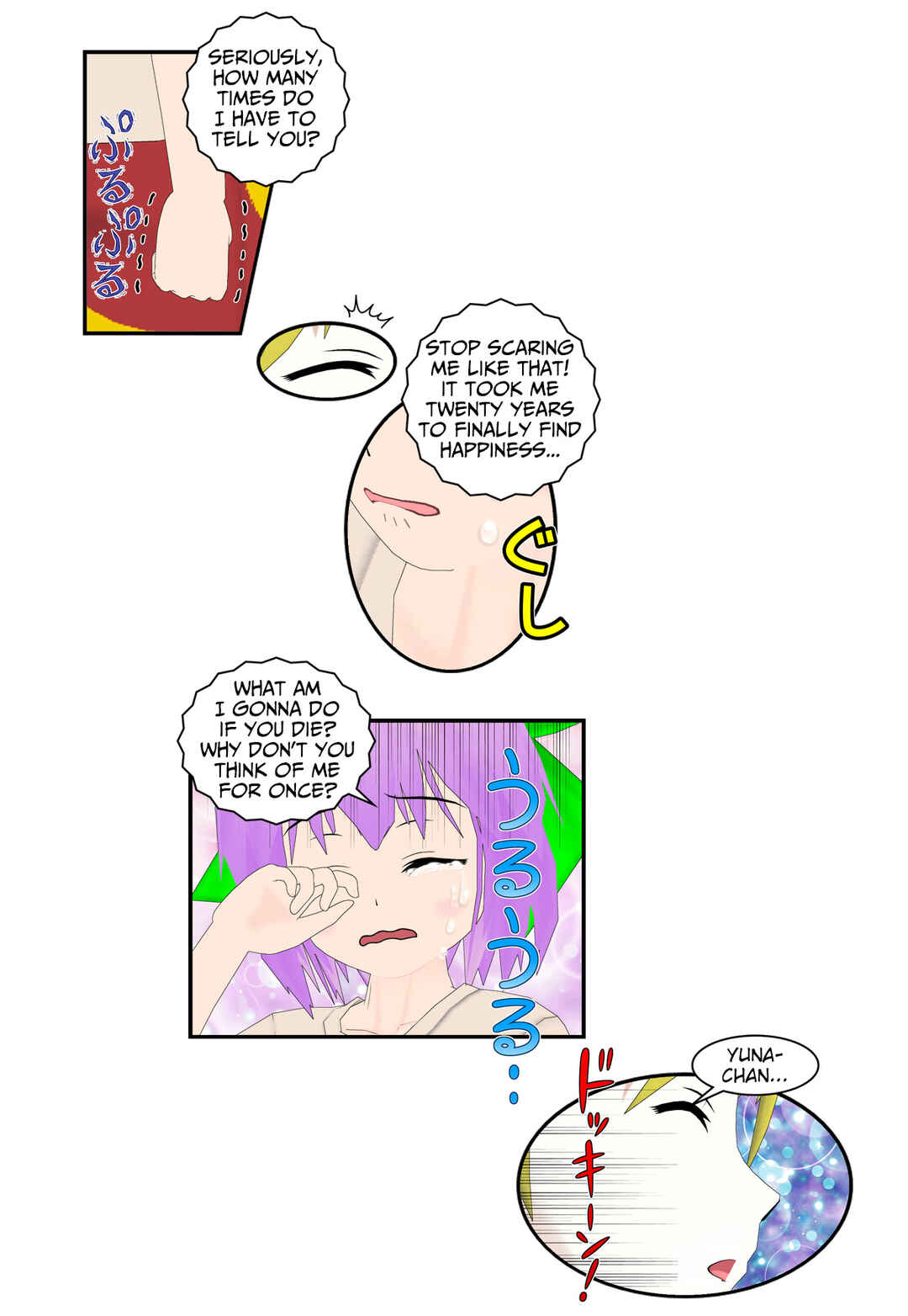 Chapter 55 - Page 18