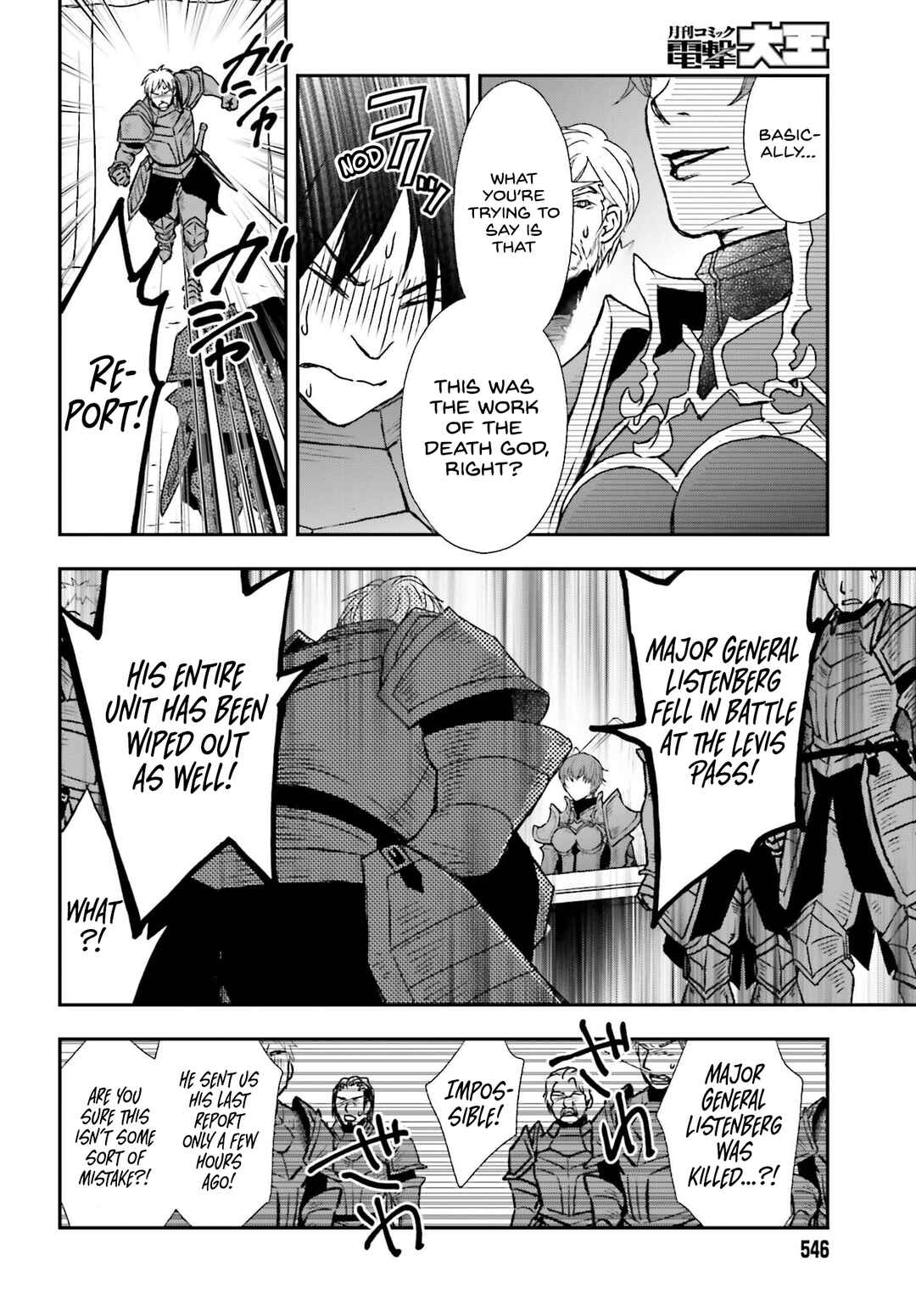 Chapter 35 - Page 14