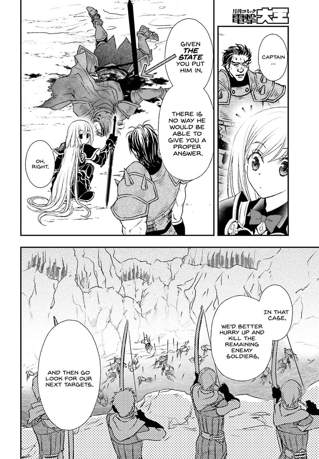 Chapter 35 - Page 2