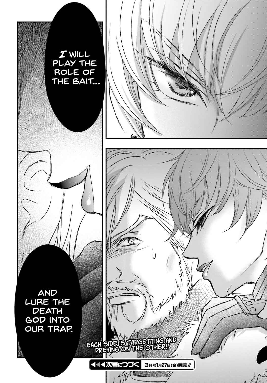 Chapter 35 - Page 22