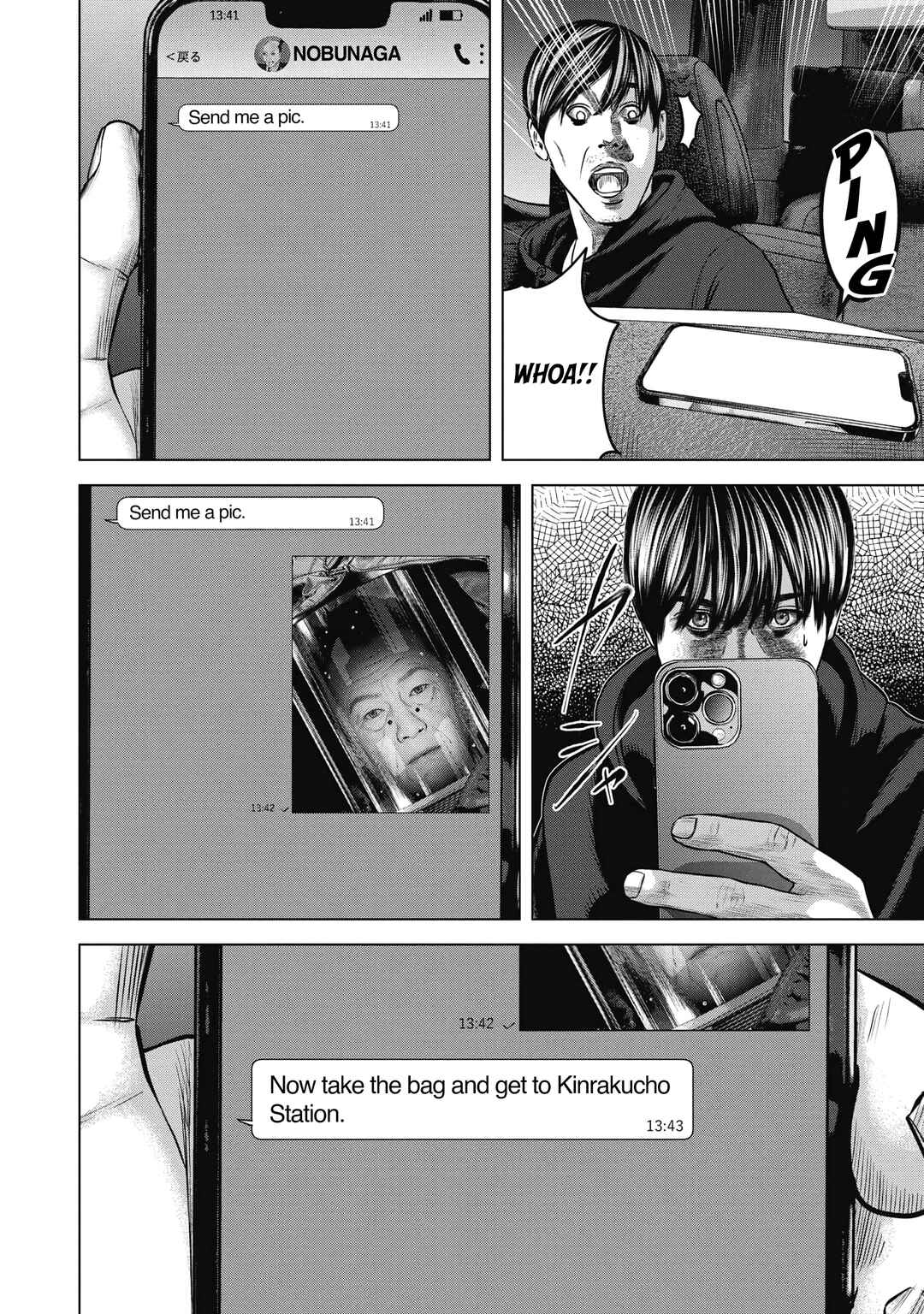 Chapter 2 - Page 6
