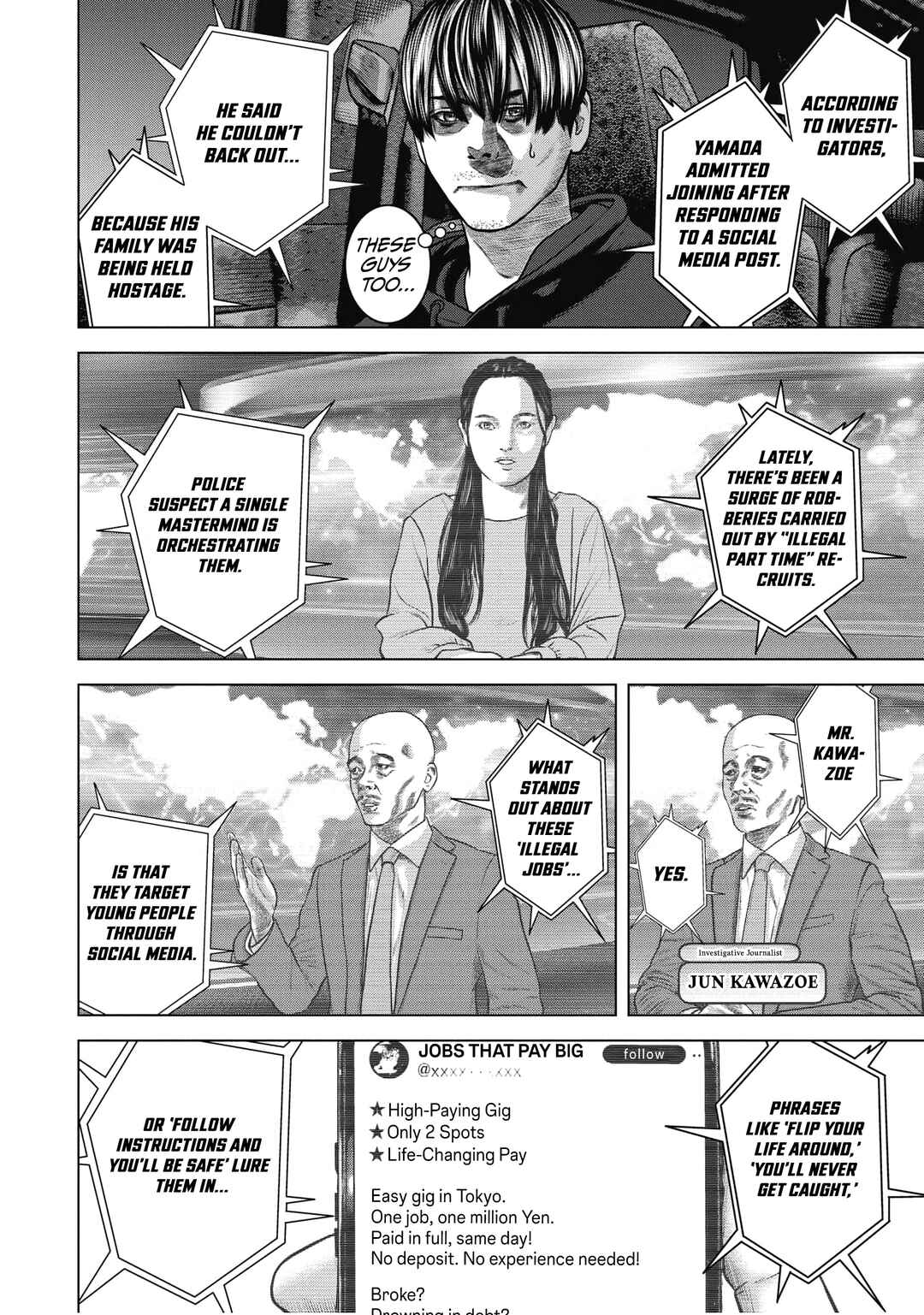 Chapter 2 - Page 8