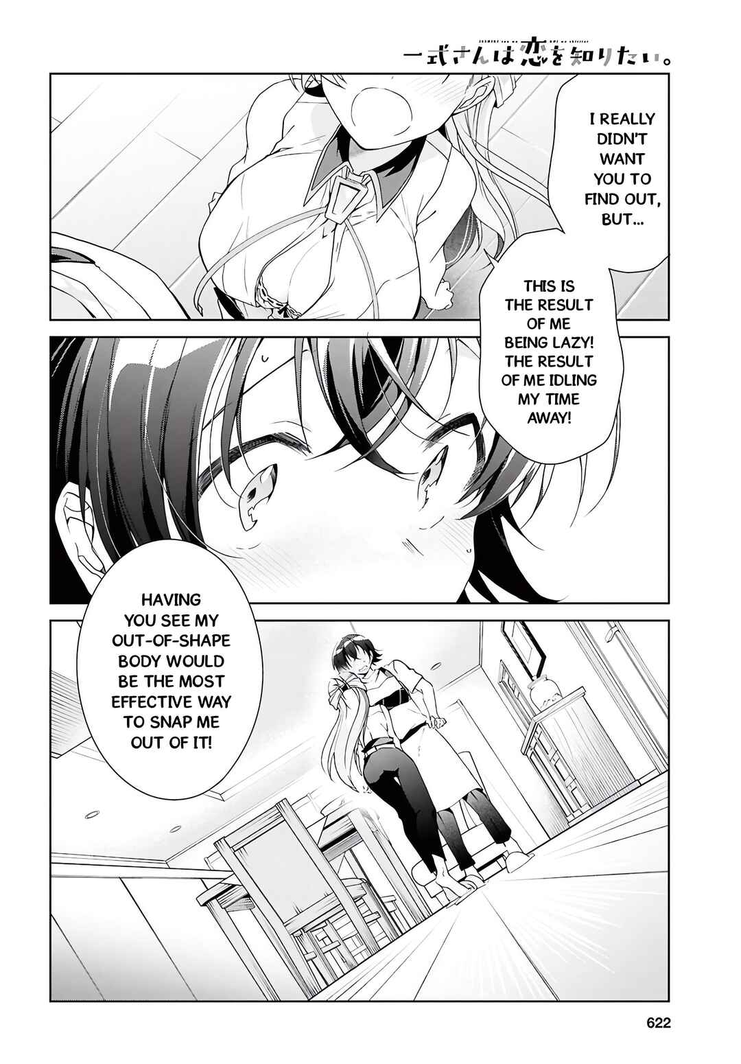 Chapter 47 - Page 21